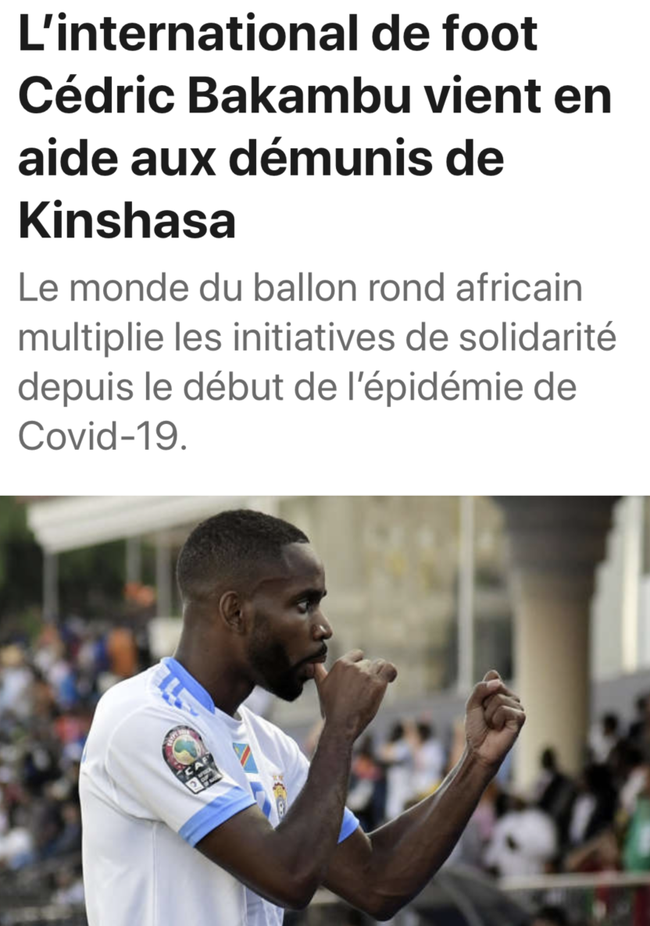 三狮军团 三狮军团