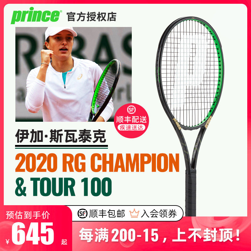 性化的企业 性化的企业