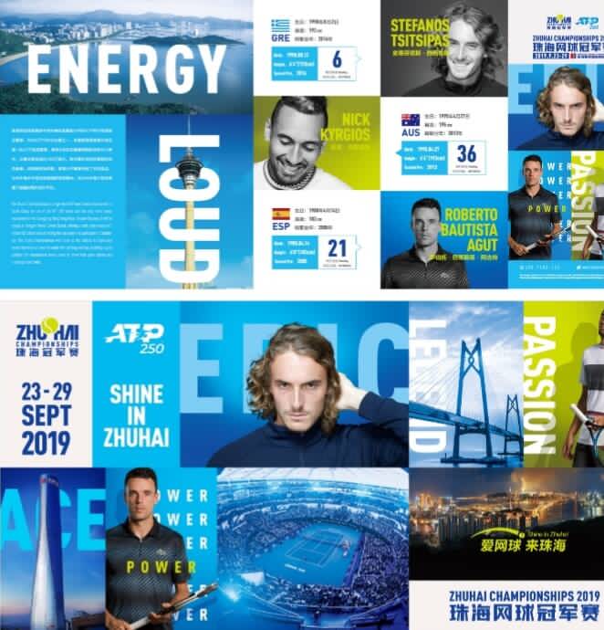 里戈阐述曼 里戈阐述曼