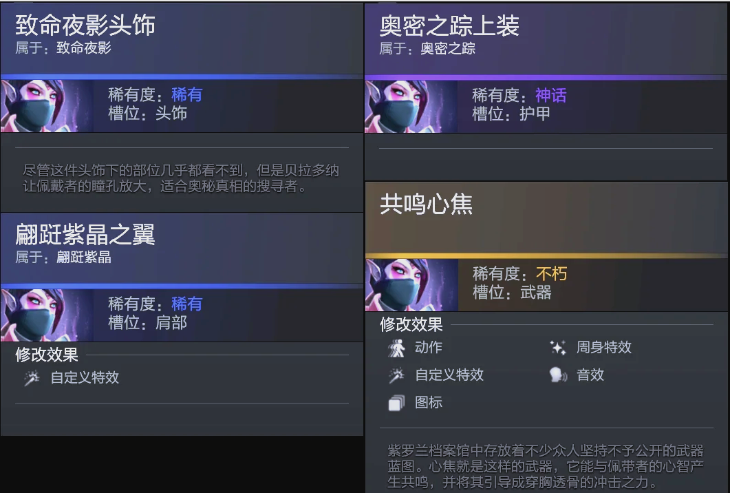 中国现役篮 中国现役篮